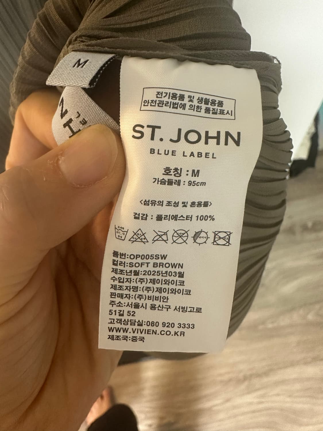 ST. JOHN 센존 플리츠  원피스  -M사이즈 상품이미지5