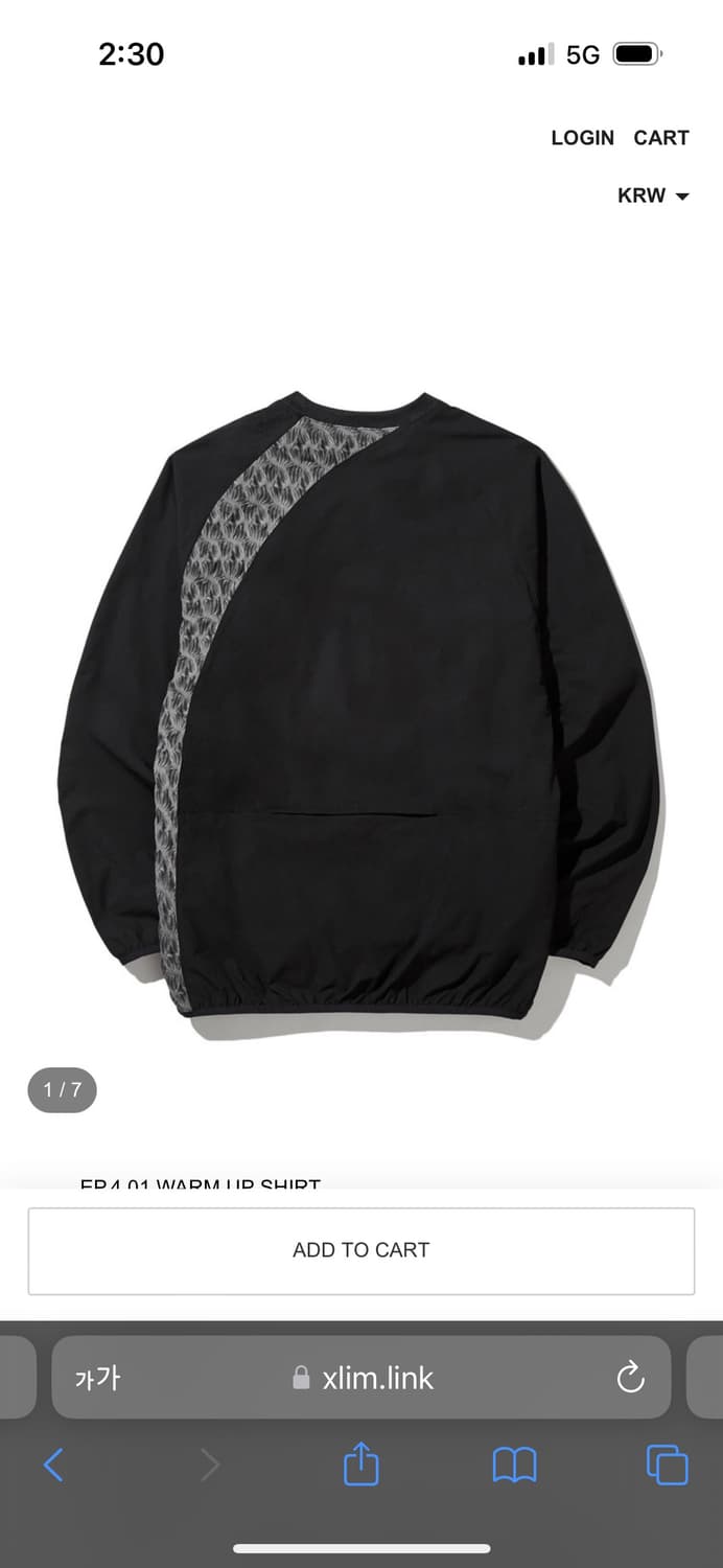 xlim ep4 warm up shirt(3) 상품이미지1