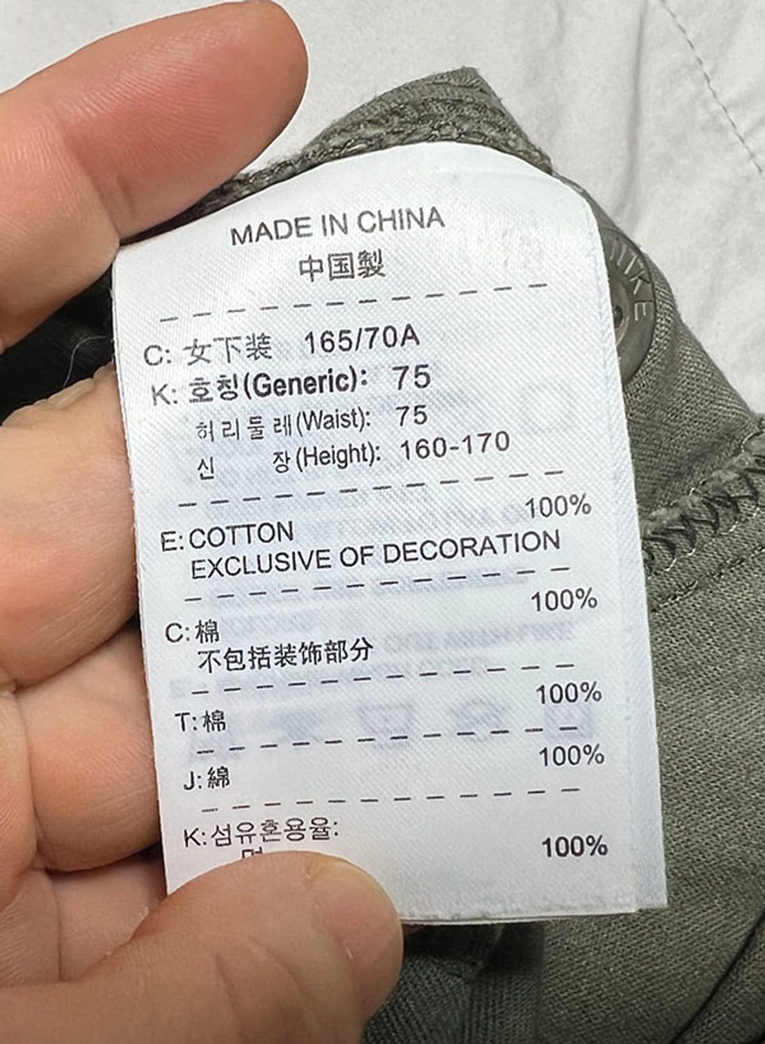 NIKE 나이키 Y2K 빈티지 올리브그린 남자 카고 반바지 쇼츠 L 32 상품이미지5