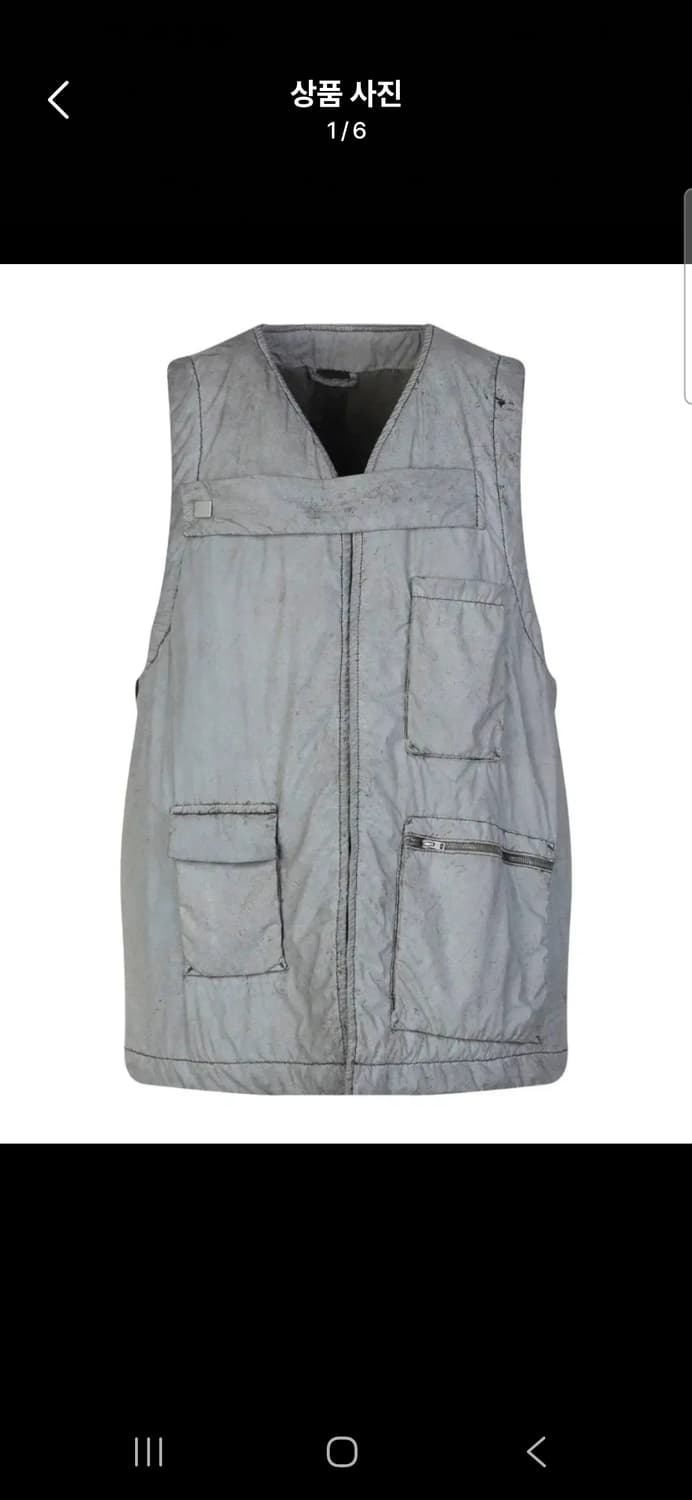 10sei0otto 텐세이오또 조끼 베스트(M) 상품이미지1