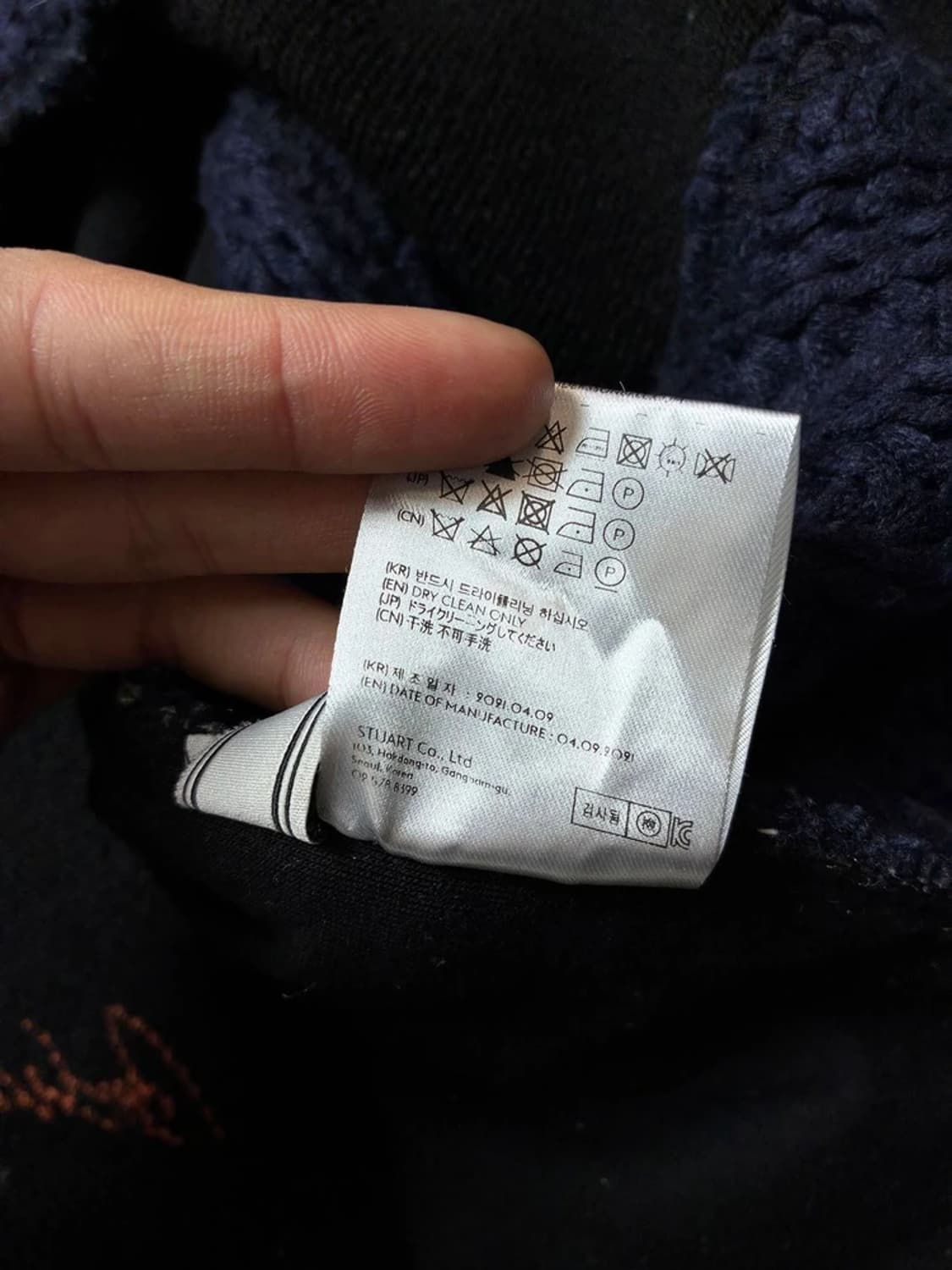 앤더슨벨 패브릭 콘트라스트 앤트워프 스웻 맨투맨 PN6402    상품이미지10