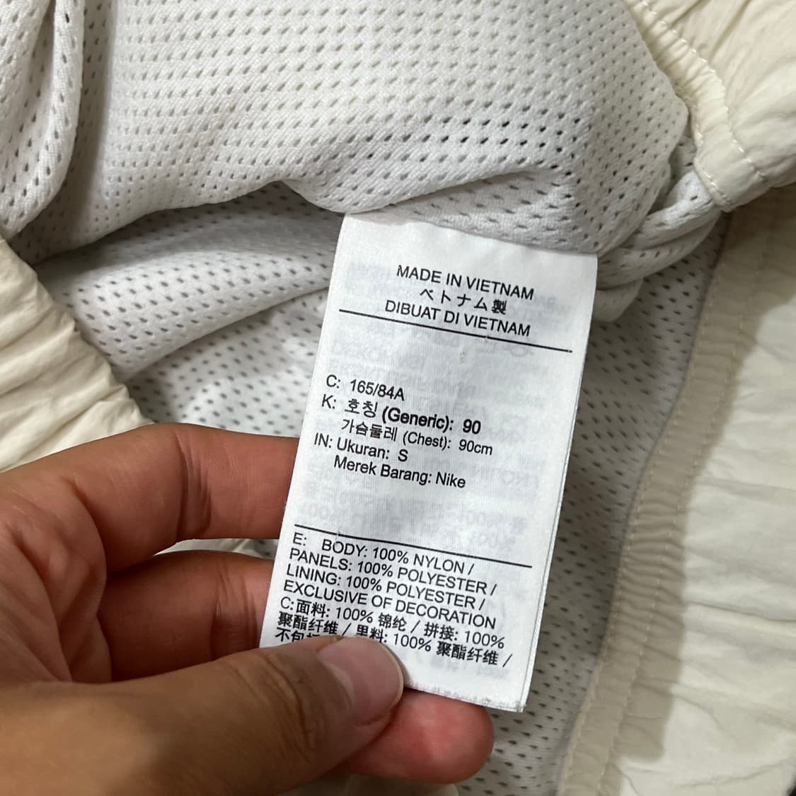 [95] 나이키 빅로고 바람막이 상품이미지4