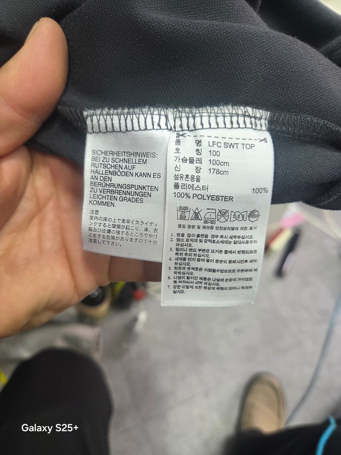 아디다스  리버플   맨투맨 상품이미지4