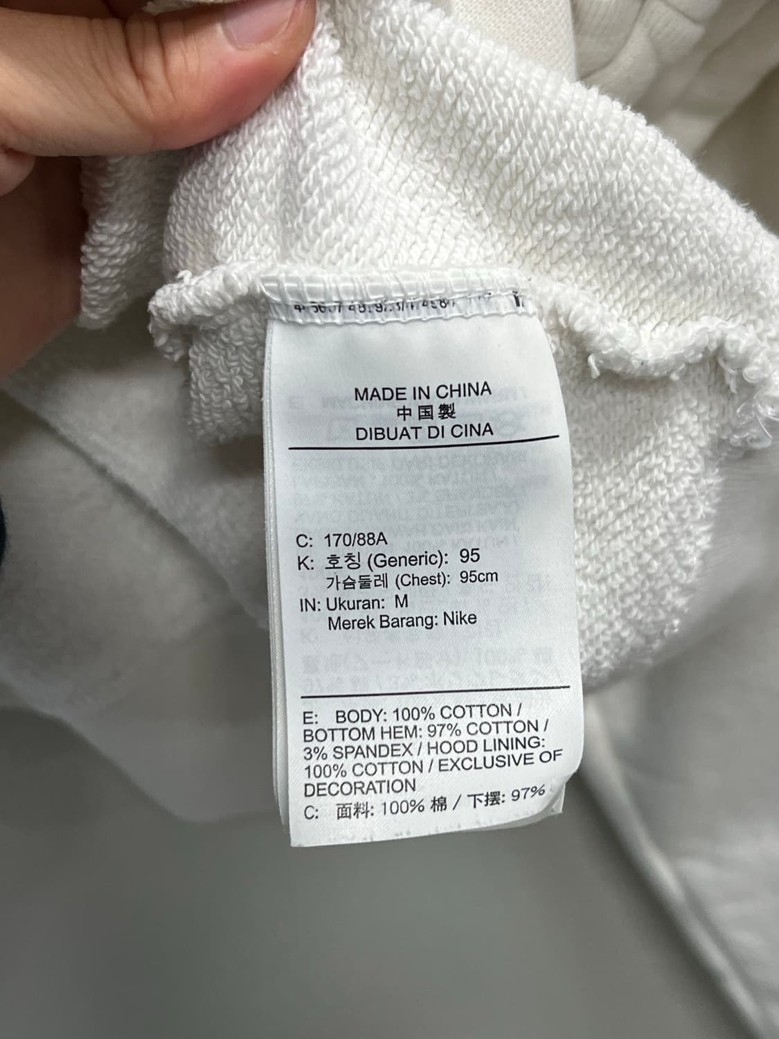 나이키 NSW 발렌타인 한정판 후드 티 화이트 상품이미지5