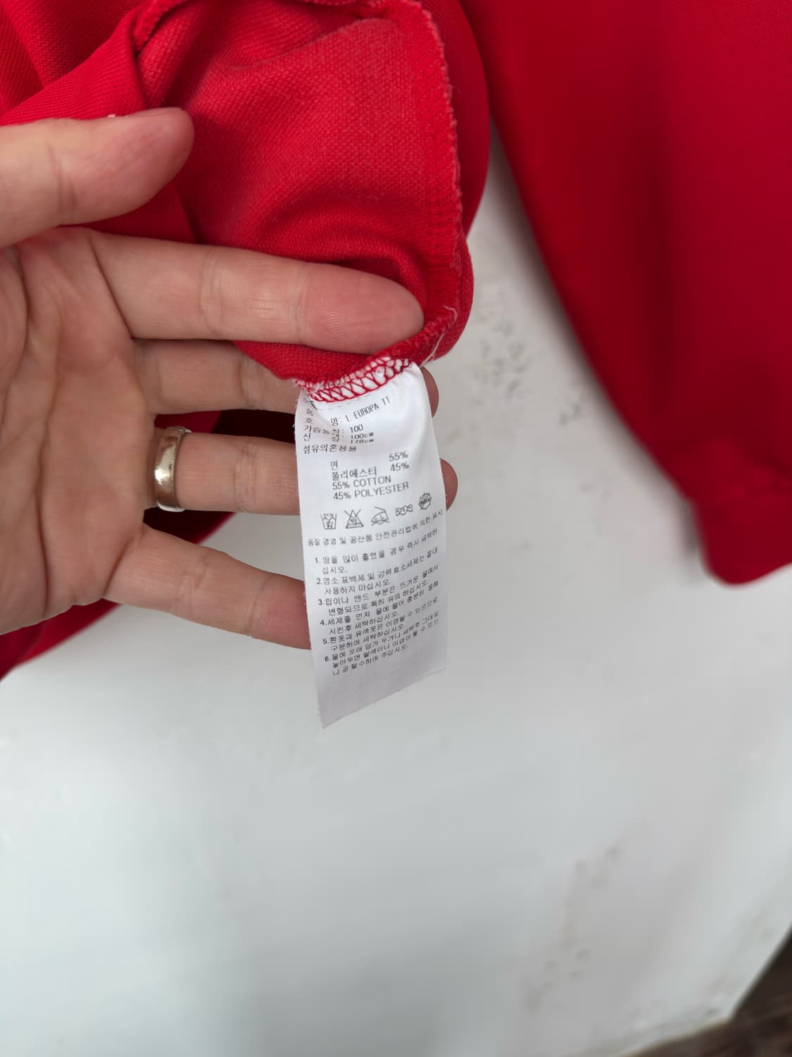 아디다스 트랙탑 져지 상품이미지4