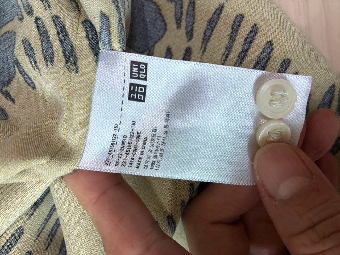 MARNI * Uniqlo SS22 오버사이즈 롱슬리브 셔츠 머스타드 S 상품이미지4