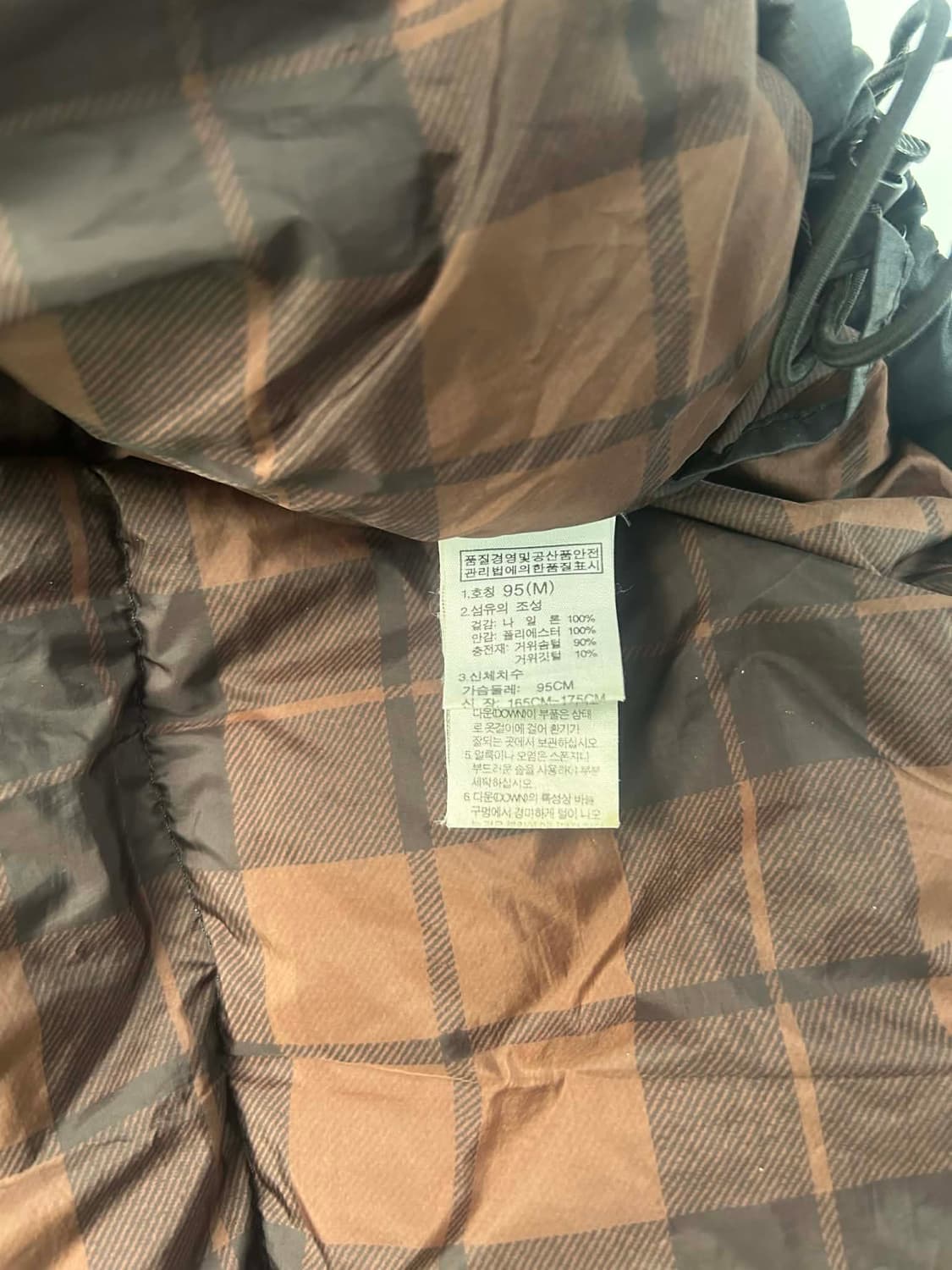 [M] 노스페이스 800필 브라운 다운 후드 푸퍼 패딩 자켓 상품이미지6