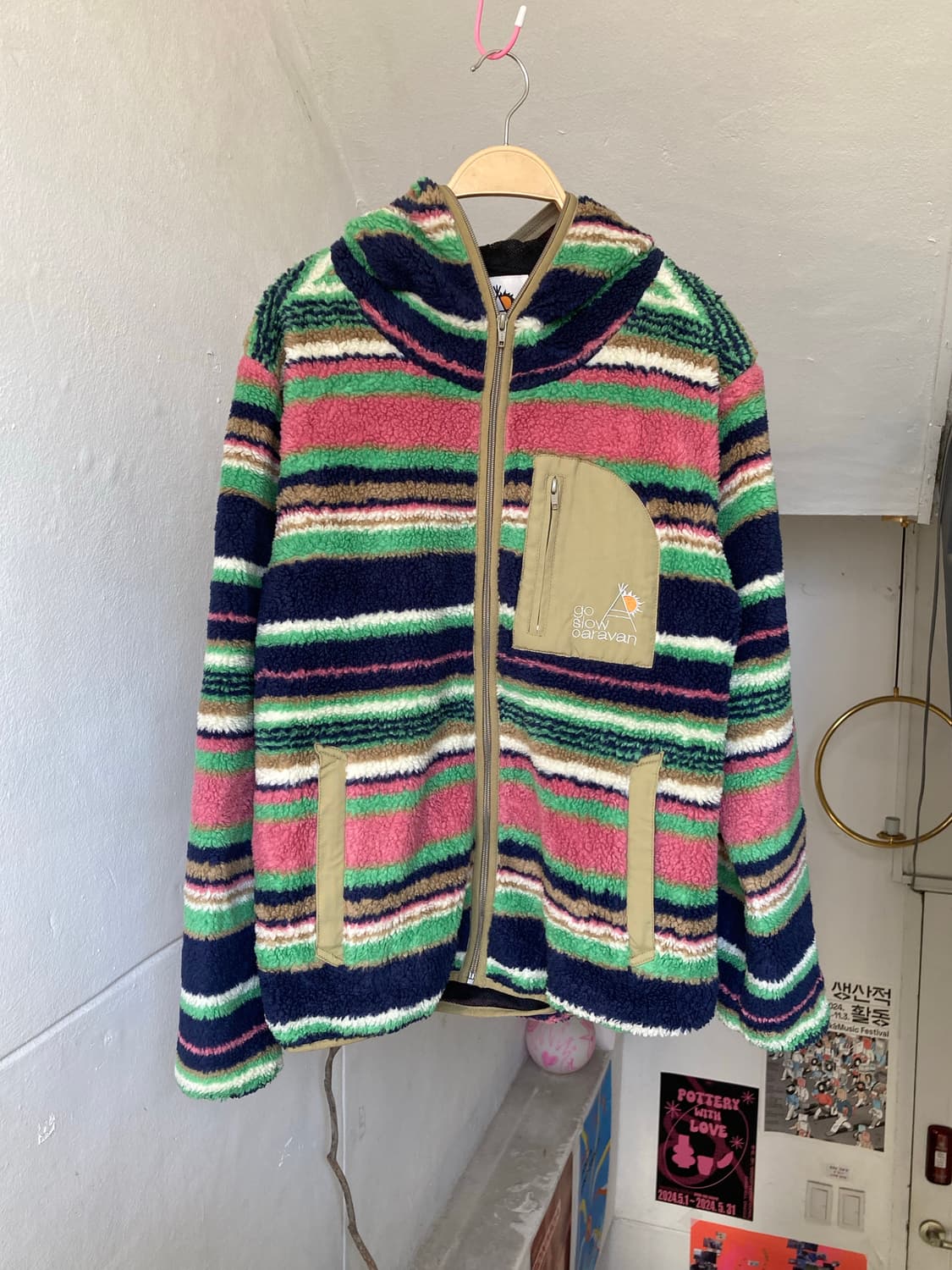 캠핑용 스트라이프 뽀글이 후리스 상품이미지1