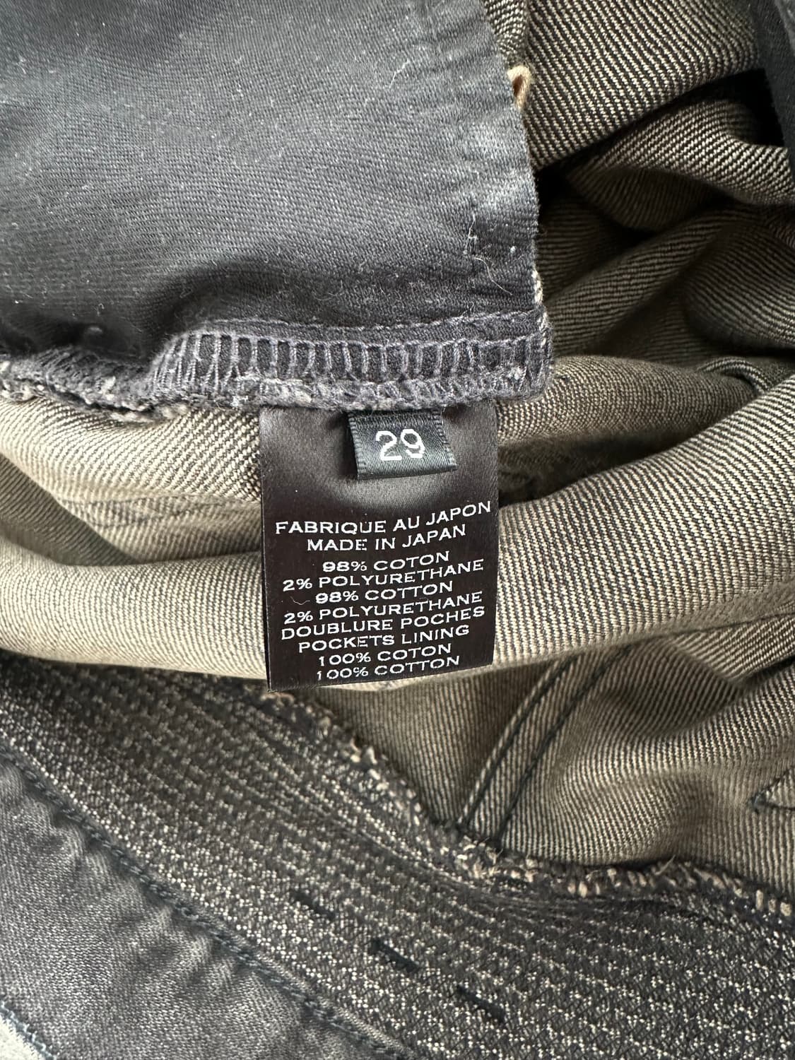 발망 디스트로이드 바이커진 상품이미지7