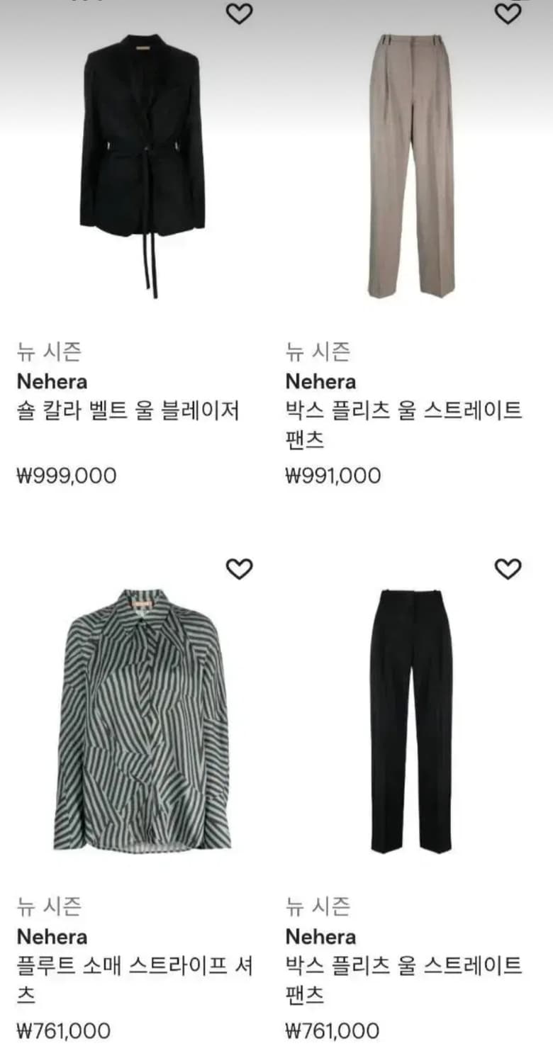 NEHERA BEA 코튼 실크 보일 블라우스 화이트 상품이미지3