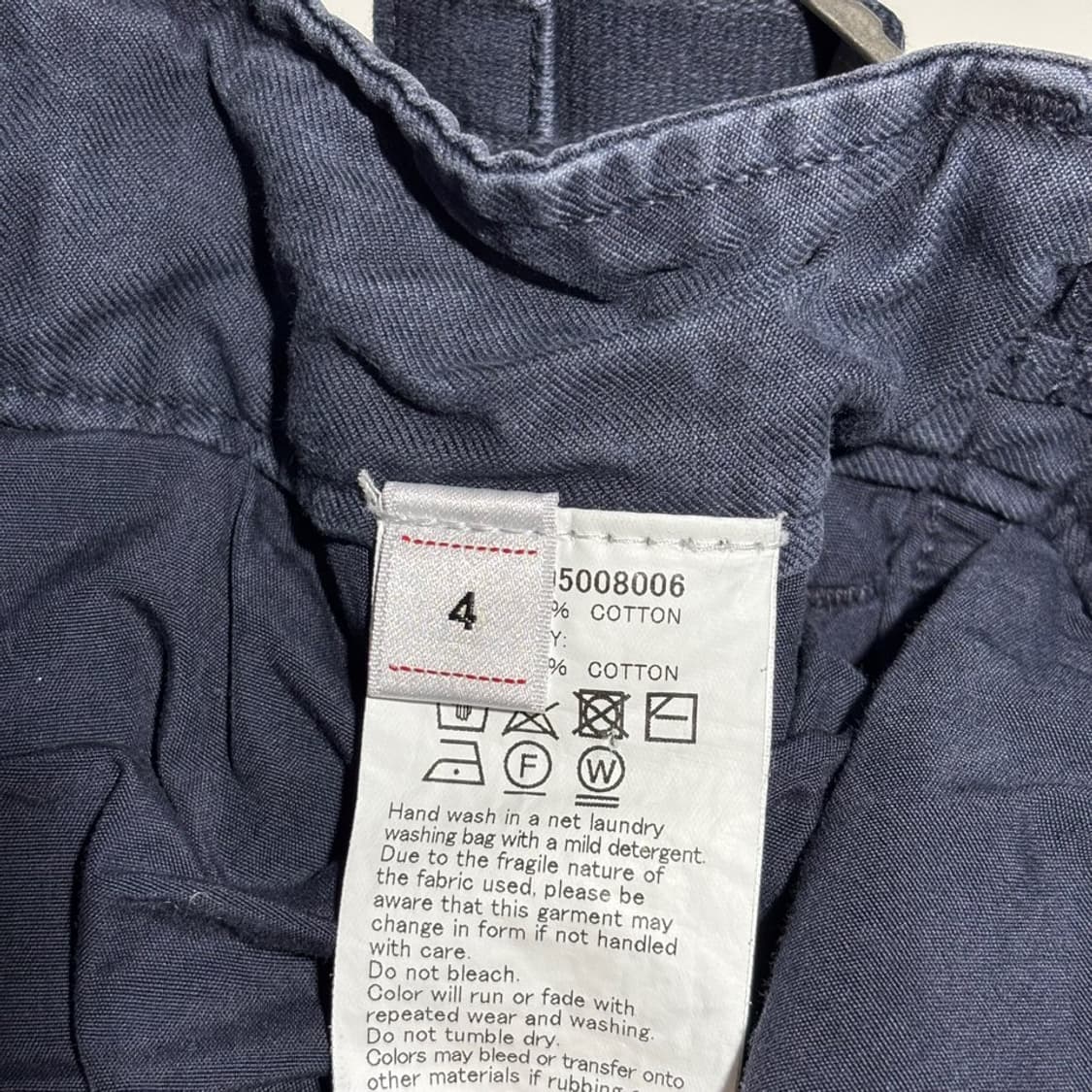 4) 비즈빔 visvim ALPER BRACES CHINO CRASH 상품이미지8