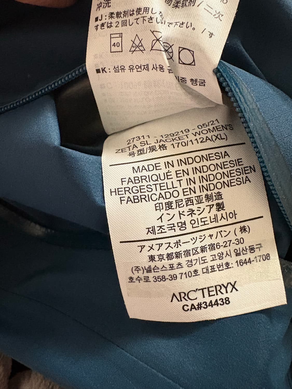 아크테릭스 제타SL 타임랩스 XL 상품이미지3