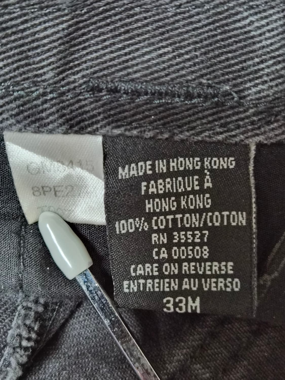 마리떼프랑소와저버 포켓 디테일 와이드 블랙 데님 33사이즈 P-52 상품이미지6