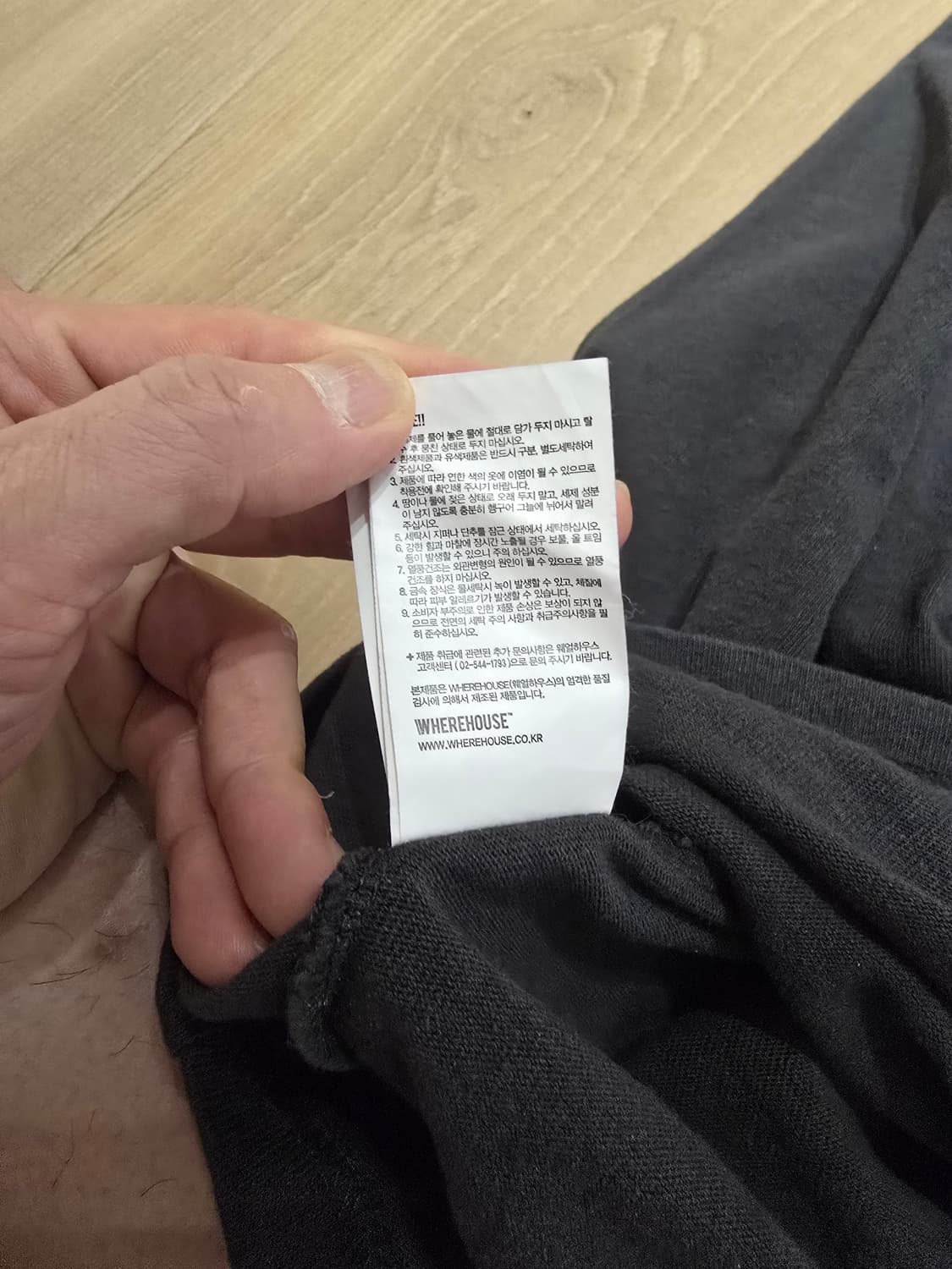 에스피오나지 헨리넥 티셔츠 상품이미지5