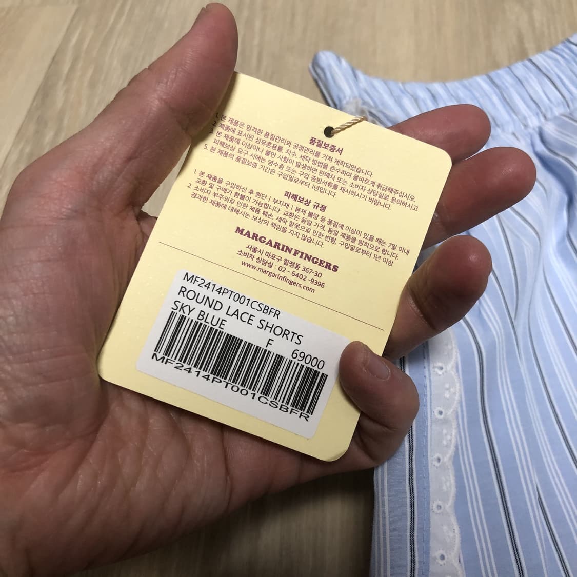 (우먼스 F) 새상품 마가린 핑거스 라운드 레이스 쇼츠 스카이 블루 상품이미지3