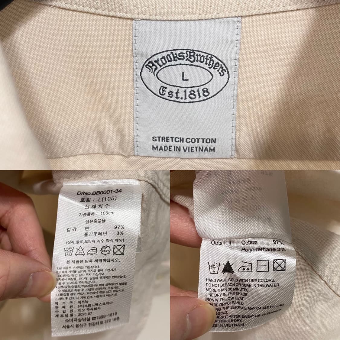 브룩스브라더스 스트레치 코튼 옥스포드 셔츠 연베이지 상품이미지6