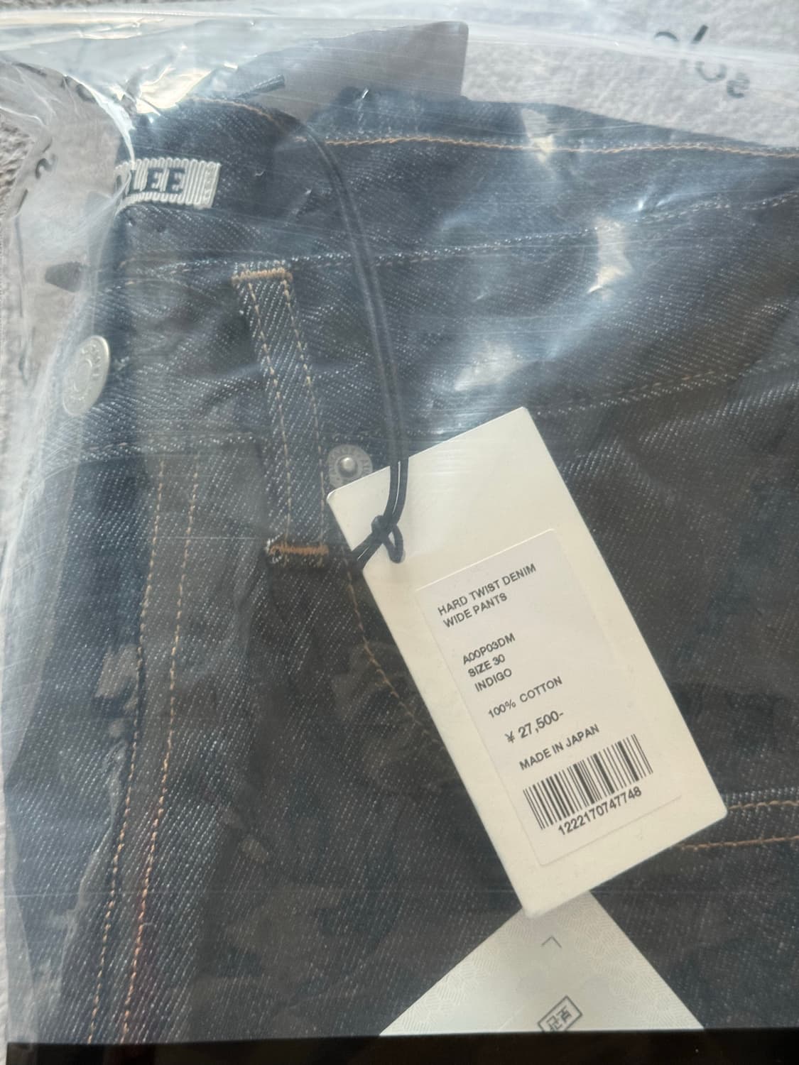 (새상품) [30] 오라리 하드 트위스트 와이드  상품이미지1