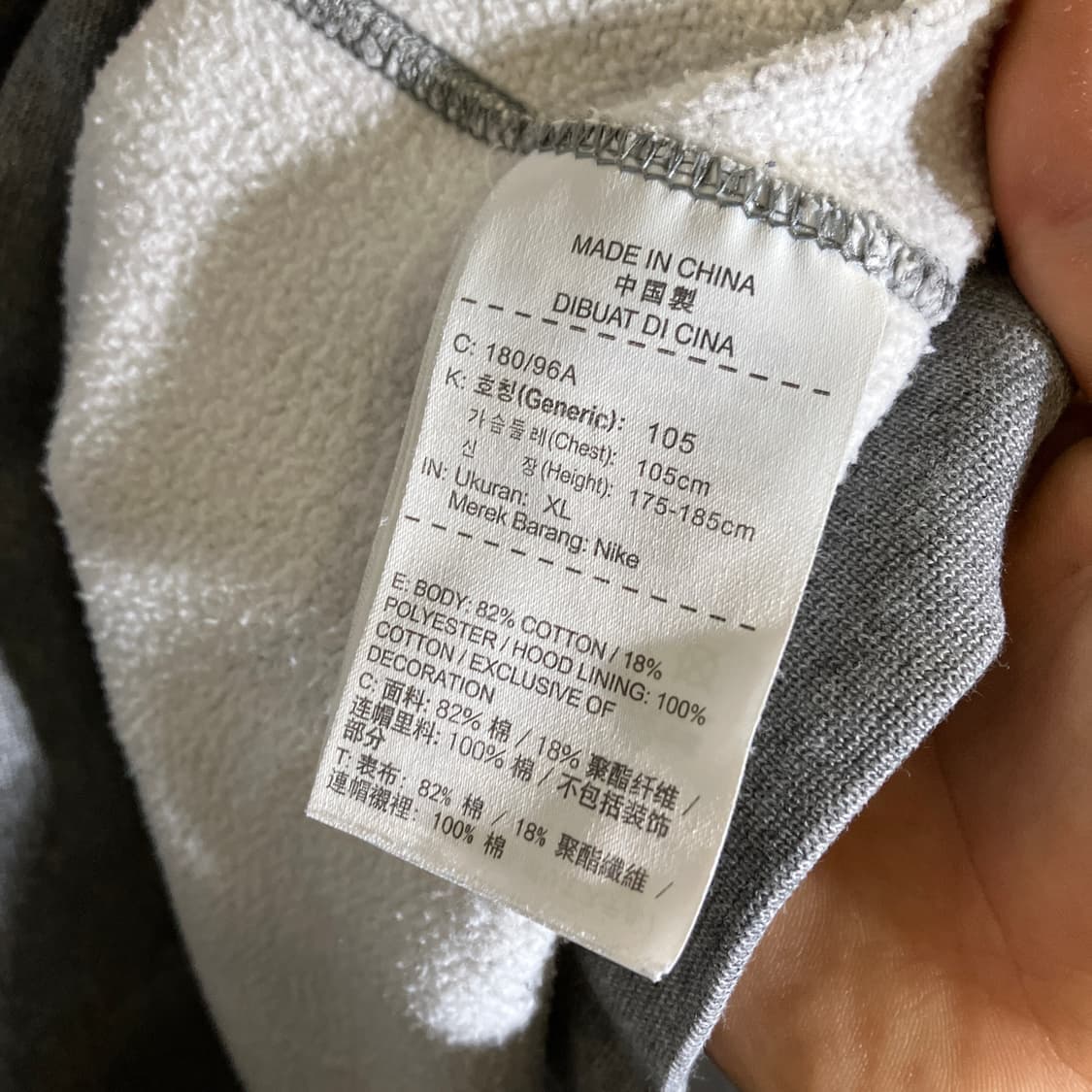 XL)나이키 기모 후드티 스웻 상품이미지4