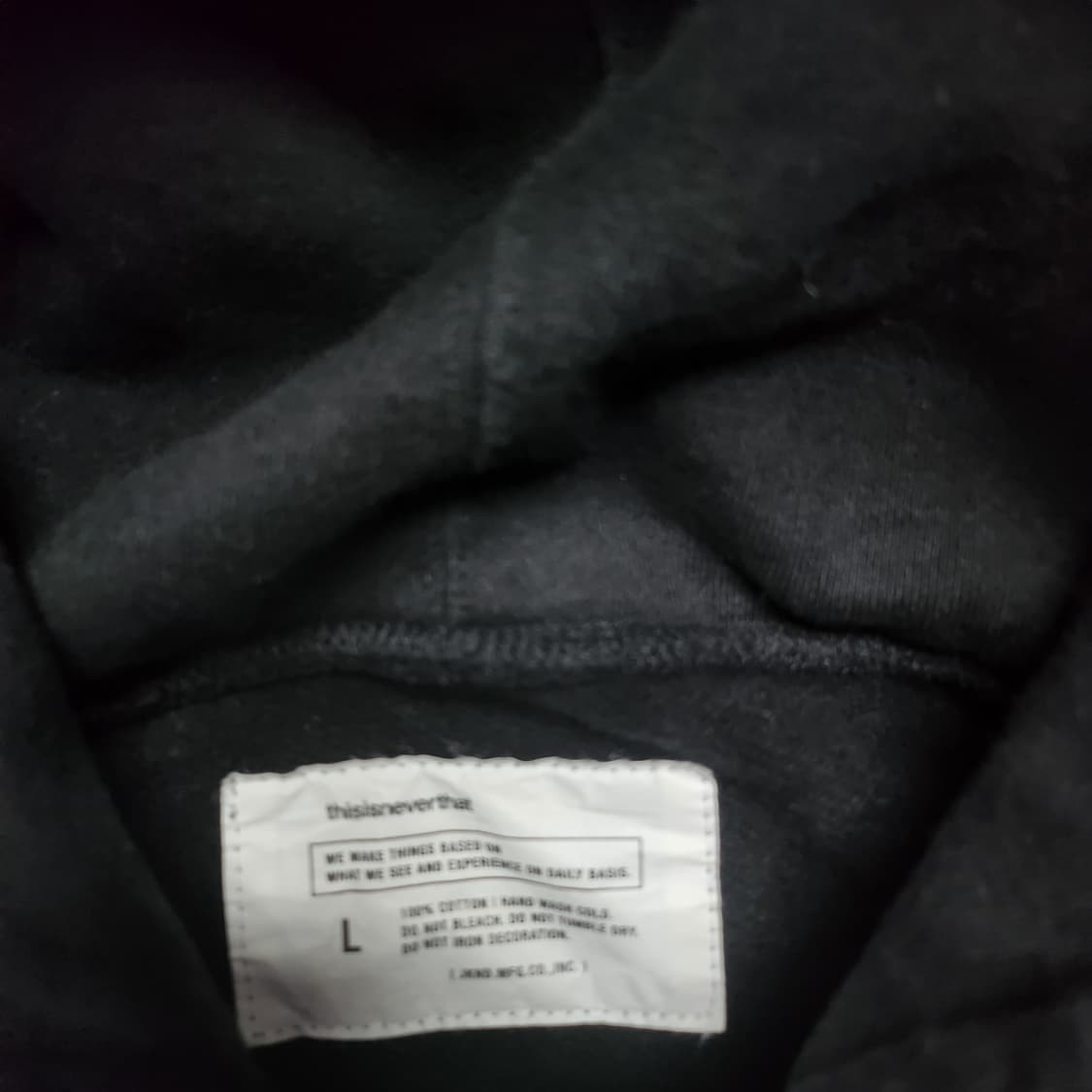 디스이즈네버댓 후드집업 상품이미지2