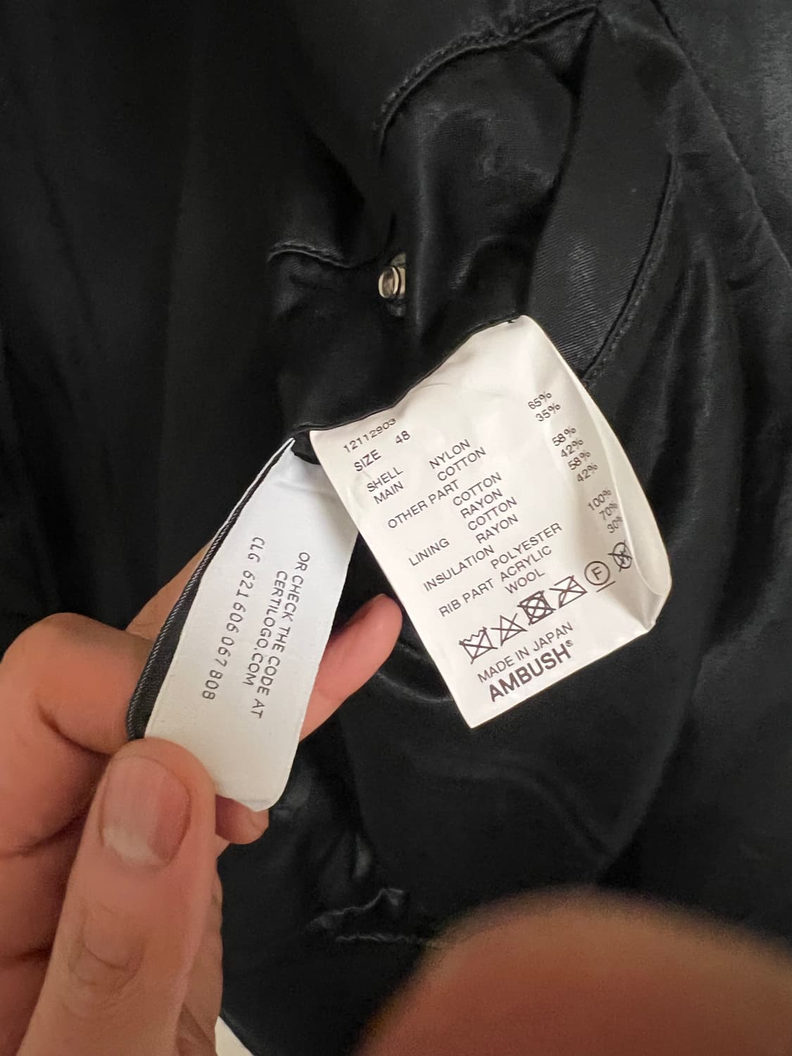 [48] Ambush 봄버 ma-1 상품이미지3