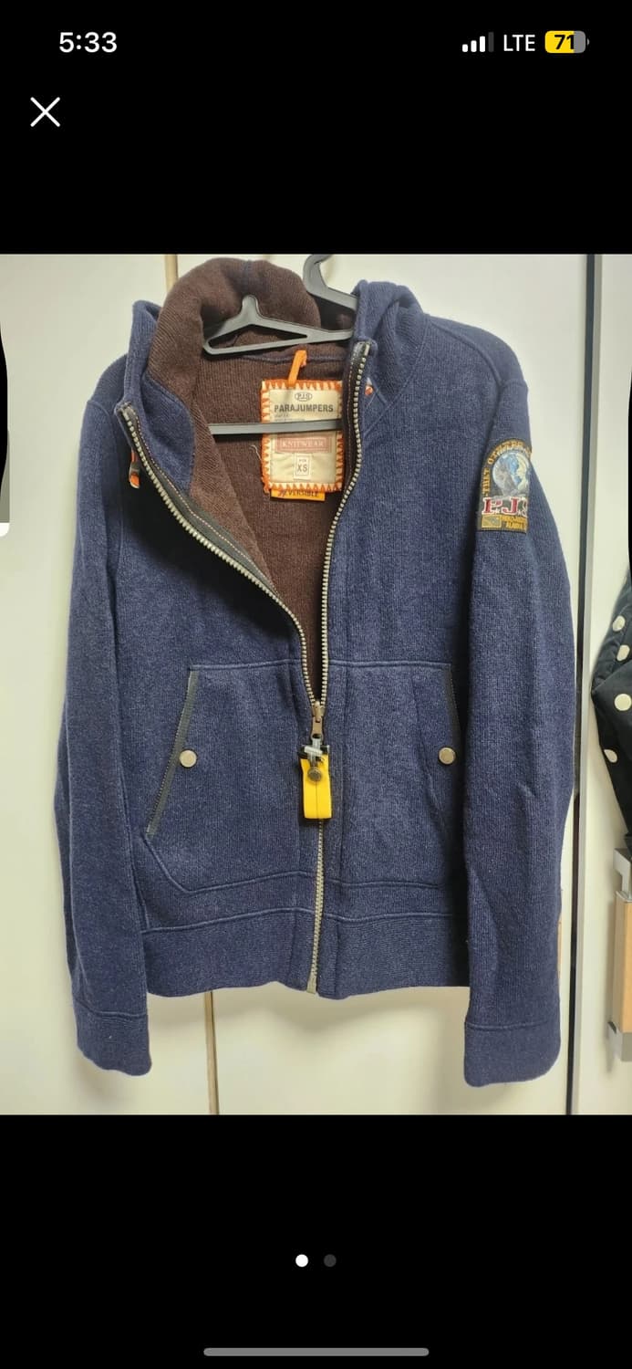 파라점퍼스 니트 후드집업 상품이미지1