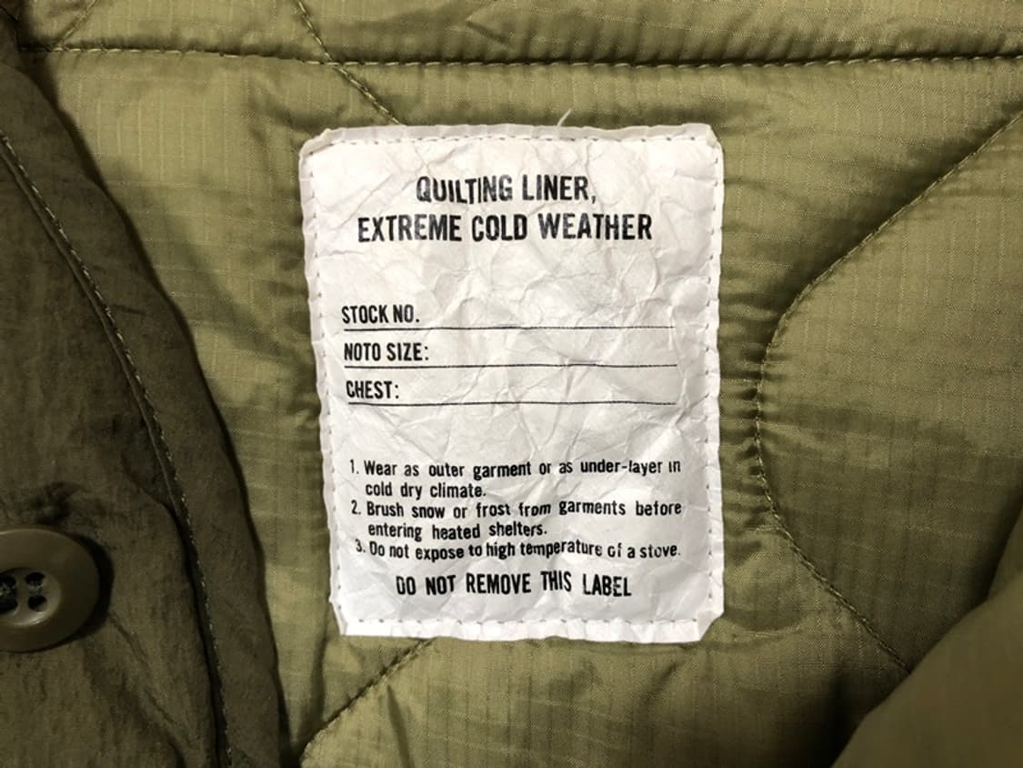 프릭스스토어 퀼팅 LINNER 익스트림 콜드웨더자켓 F 상품이미지4