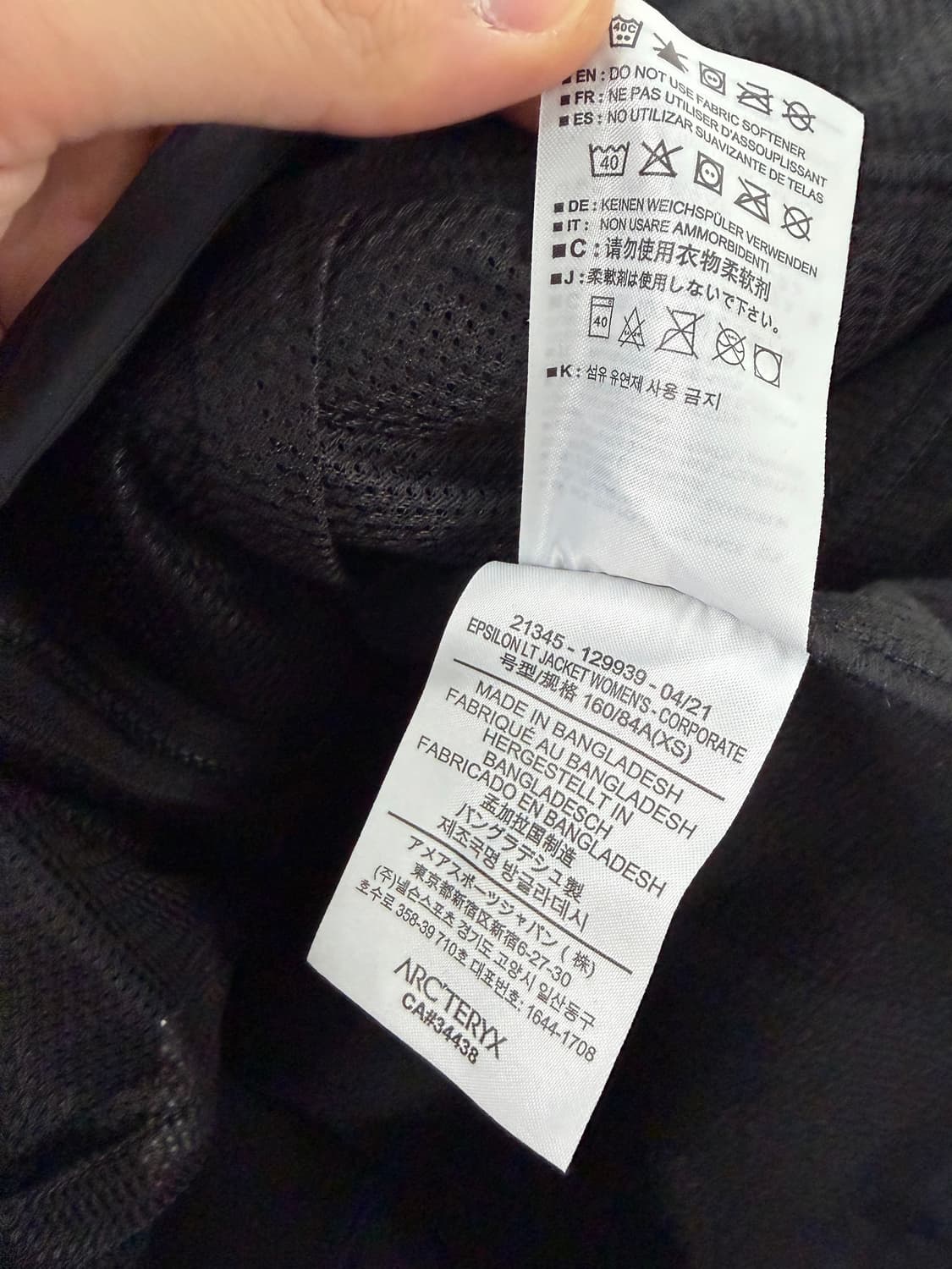 아크테릭스 아크테릭스자켓 등산봇 상품이미지5