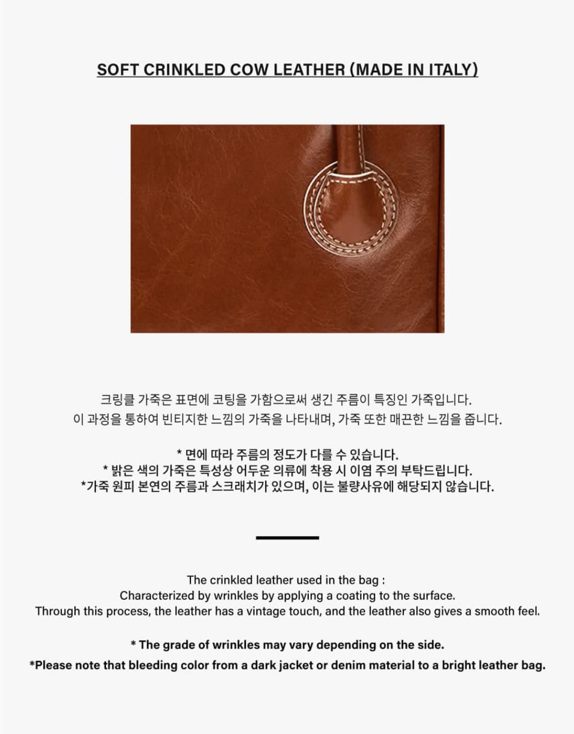 마지셔우드 숄더 백 상품이미지7