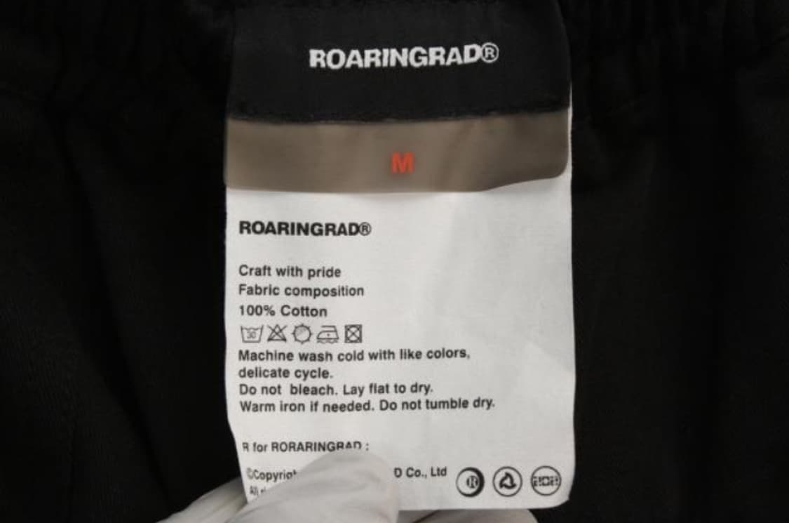 로어링라드 바지 상품이미지5