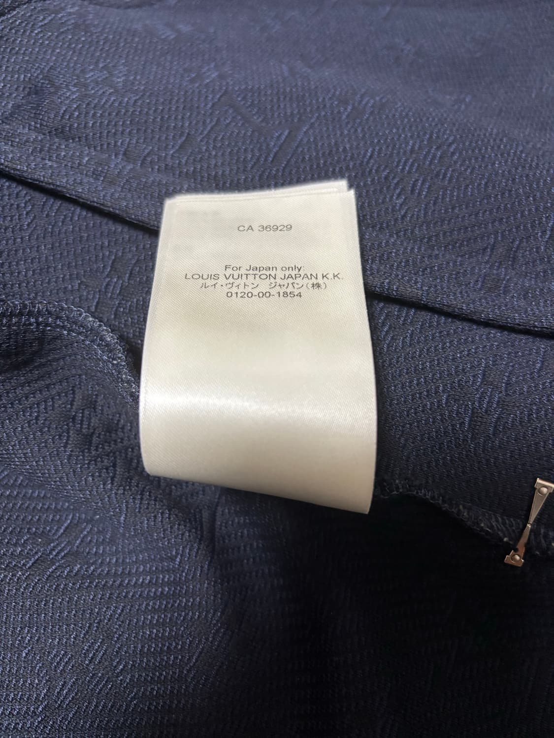 [네고많이가능] 정품 루이비통 집업 자켓 상품이미지7