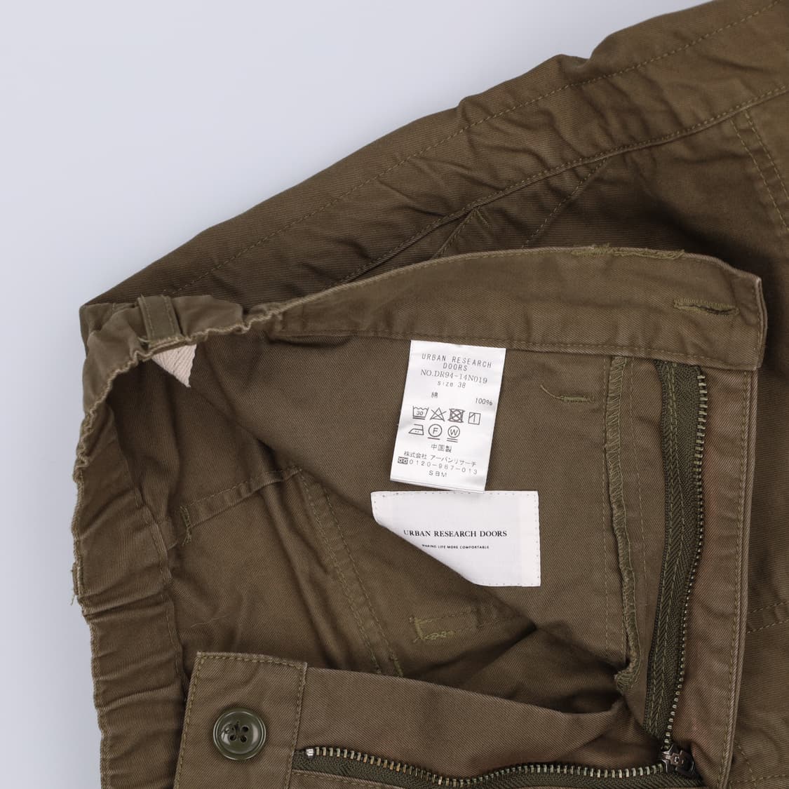 38 어반리서치 뒷밴딩 치노팬츠 0224H1 상품이미지4
