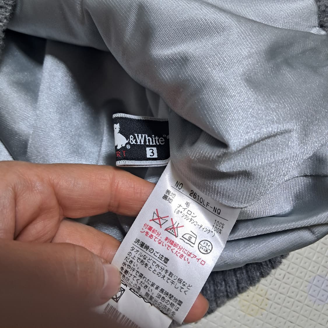 블랙앤화이트 방풍 니트 그레이 95 상품이미지8