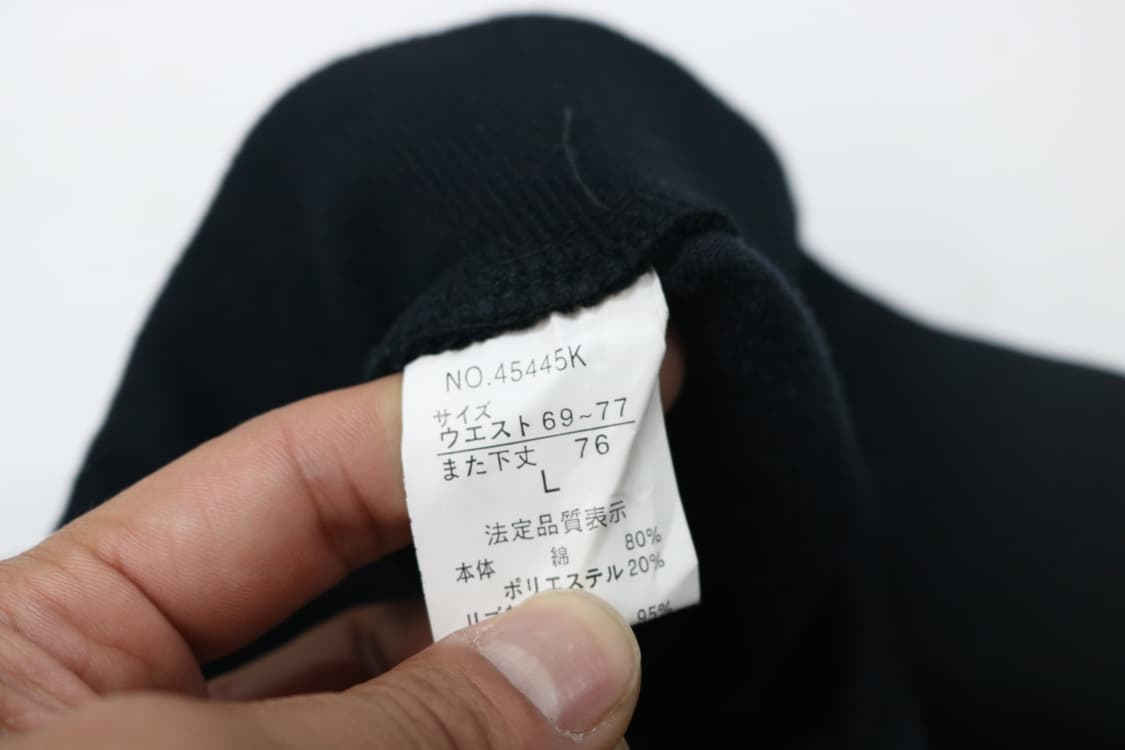 빈티지 Y2K 벨벳 카고 와이드 팬츠 블랙 (L) 상품이미지9