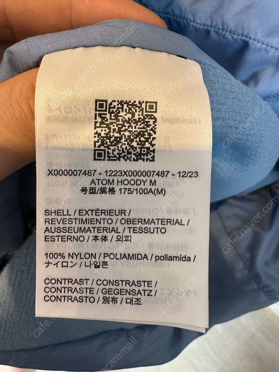 아크테릭스 아톰 후디 M사이즈 스톤 워시 상품이미지6