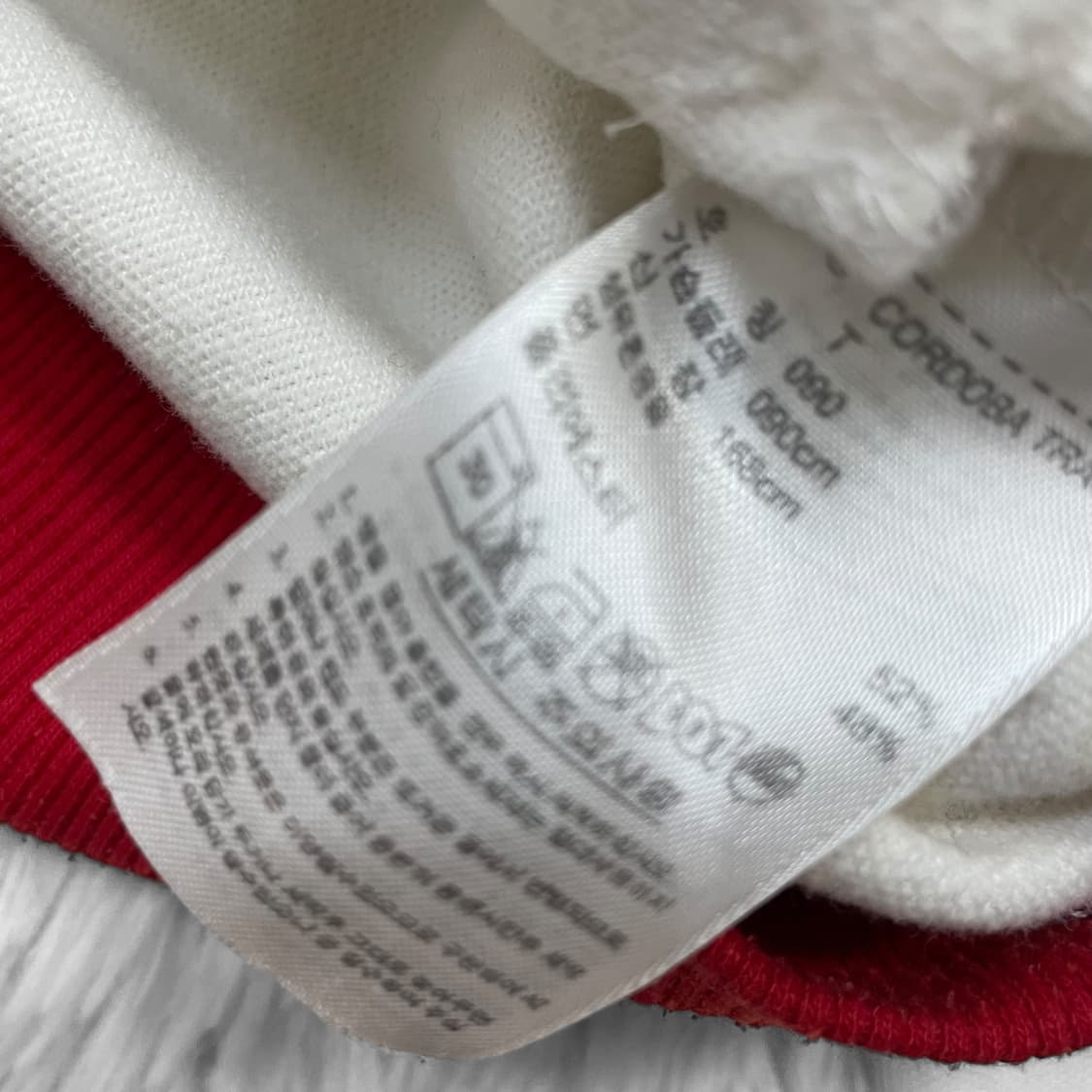 아디다스 오스트리아 코르도바 트랙탑 져지 화이트 레드 상품이미지7