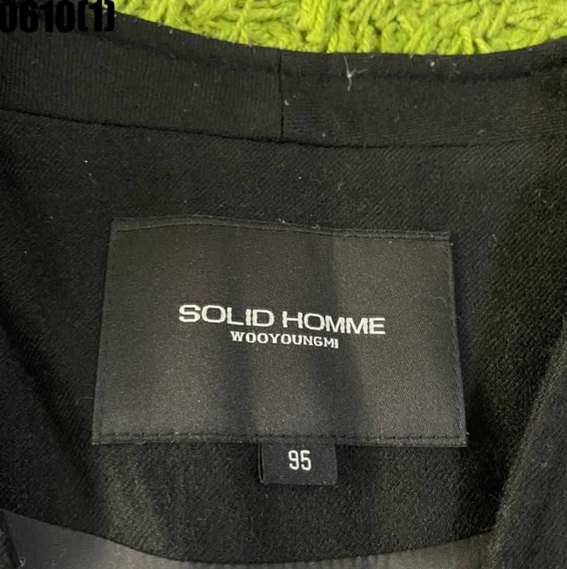 솔리드 옴므 자켓 상품이미지3