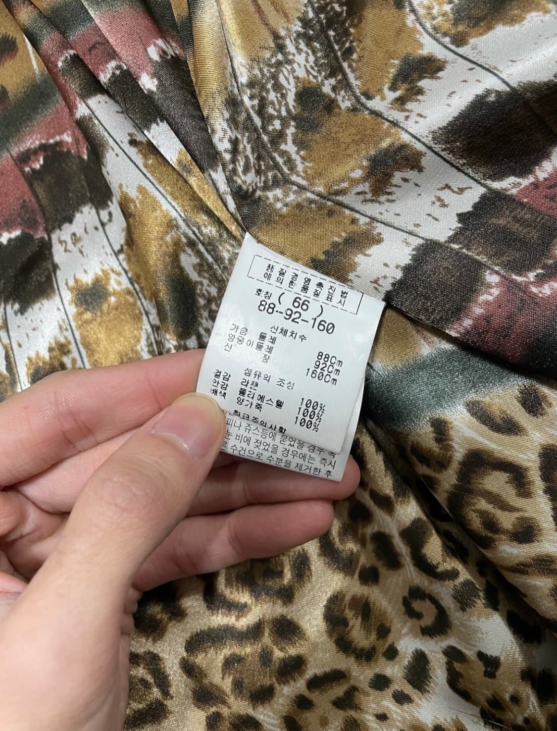 빈티지 라쿤 퍼자켓 그레이 상품이미지9