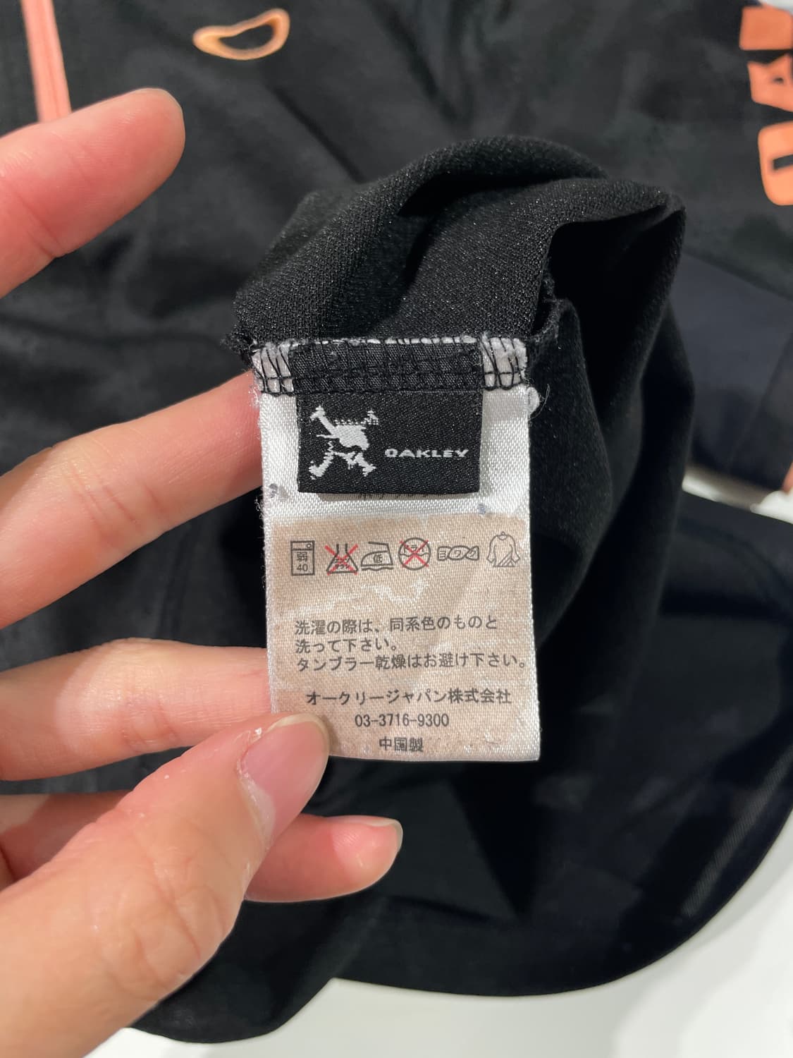 오클리 블랙 스포츠 카모 액티브 쿼터 집 폴리에스터 하프티 상품이미지8