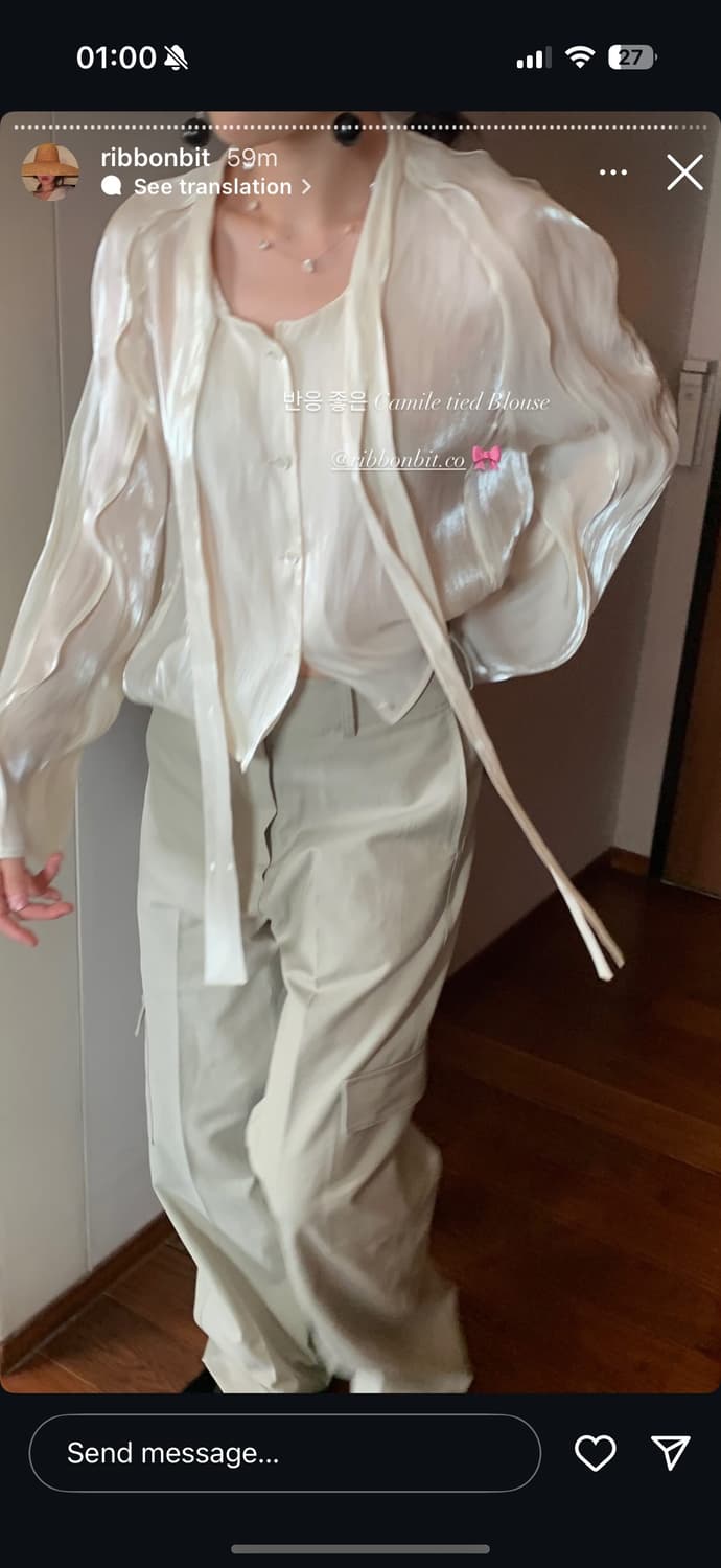 Camile Tied Blouse - Ivory 상품이미지2