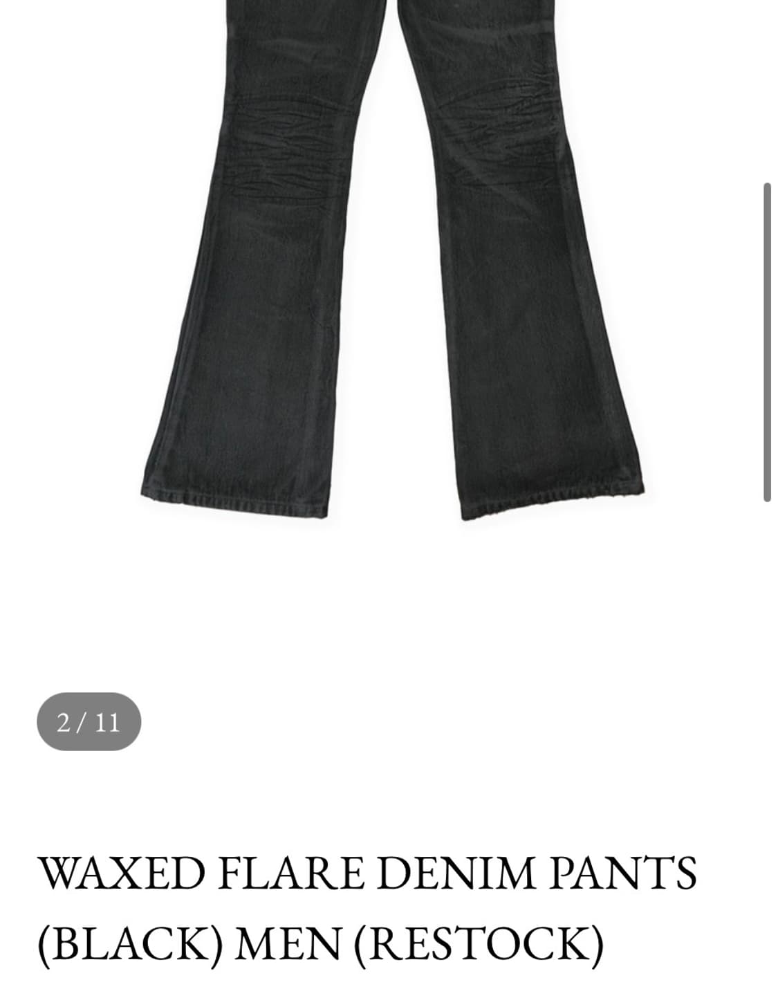 <구해요> 1사이즈 구합니다 상품이미지2