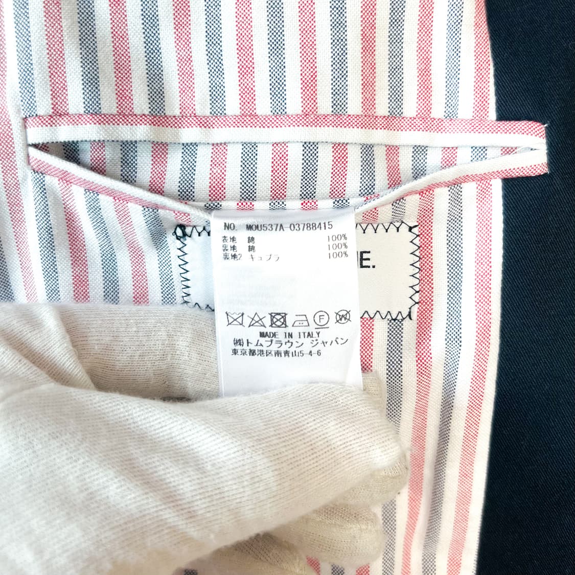 [1] 톰브라운 체스터필드 싱글 맥 코트 상품이미지9