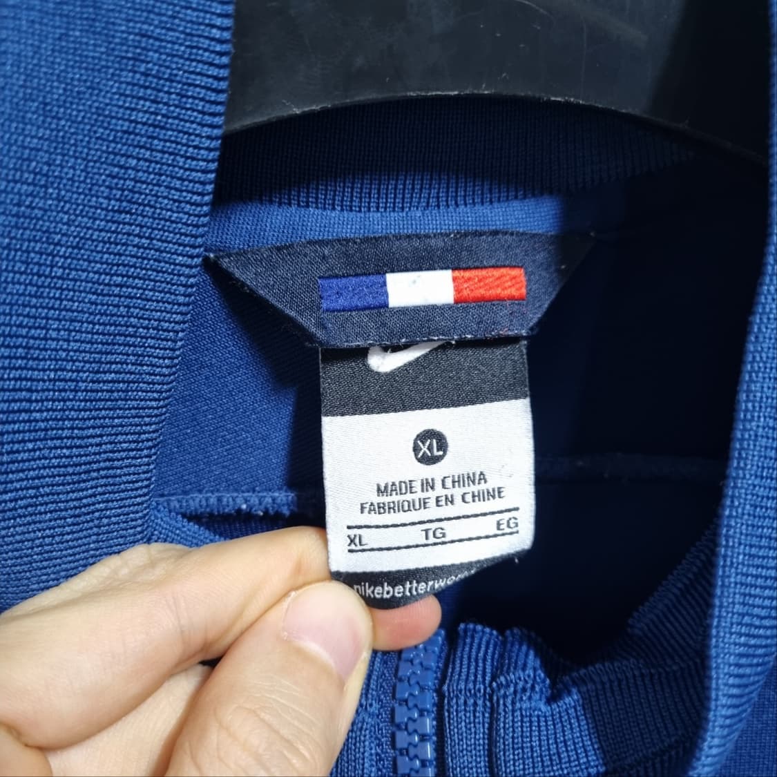 ( XL ) 나이키 프랑스 축구대표팀 트랙 자켓 져지 상품이미지5