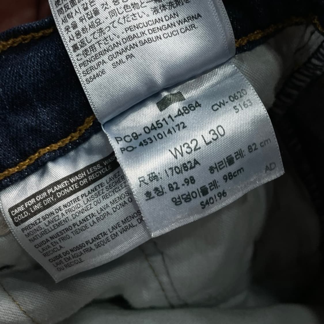 32 리바이스 511 청바지  상품이미지4