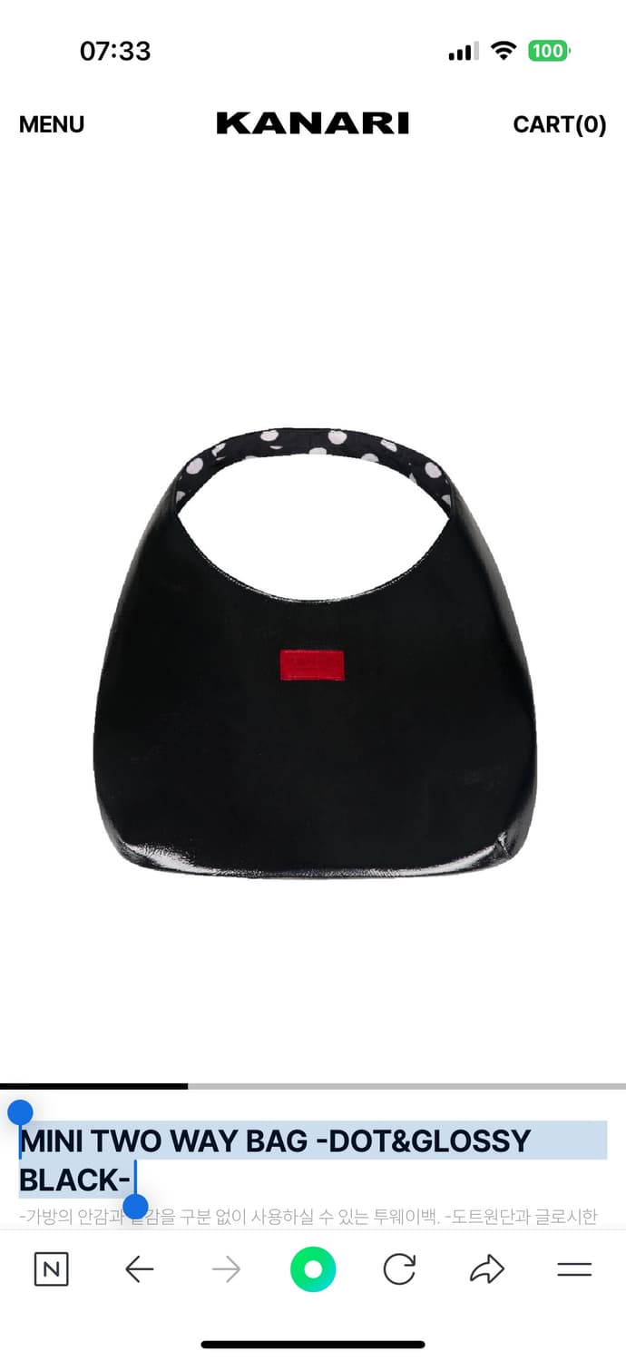 카나리 MINI TWO WAY BAG -DOT&GLOSSY BLACK 상품이미지2