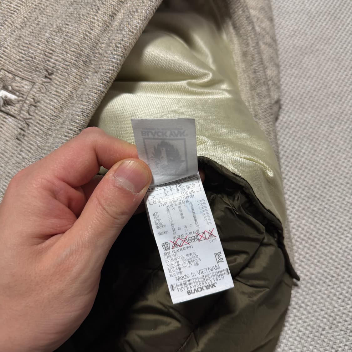 블랙야크 플리스 경량 패딩자켓 상품이미지5
