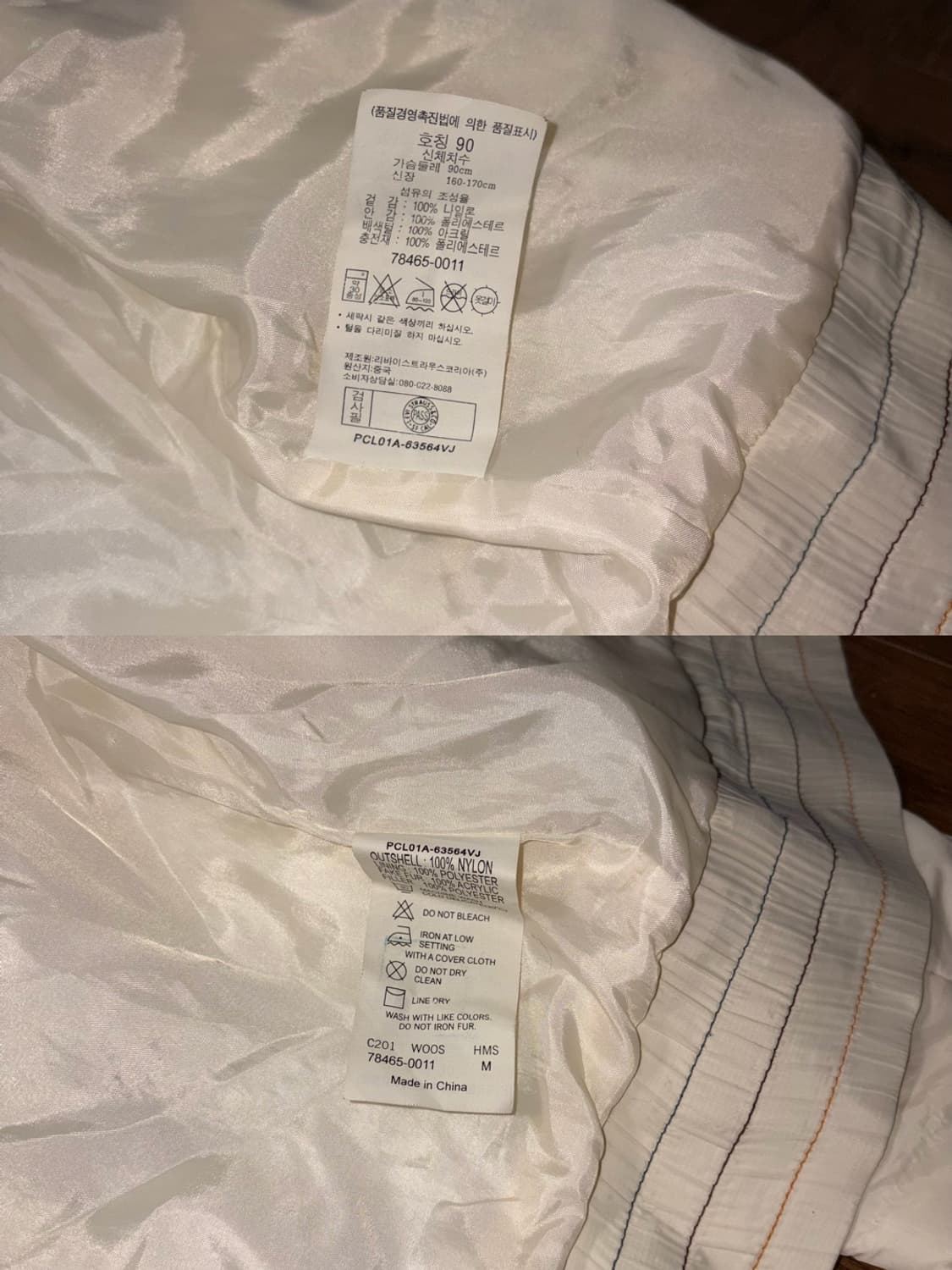 리바이스 퍼 후드 패딩 상품이미지9