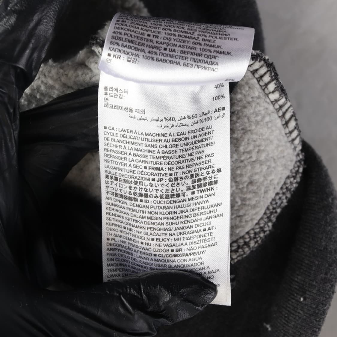 GAP 클래식 차콜 후드 집업 L 상품이미지6