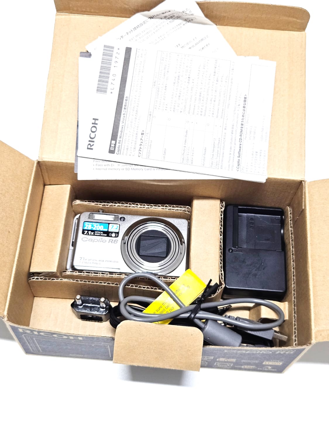 리코 카프리오 Ricoh Caplio R6 디카 디지털카메라 상품이미지2