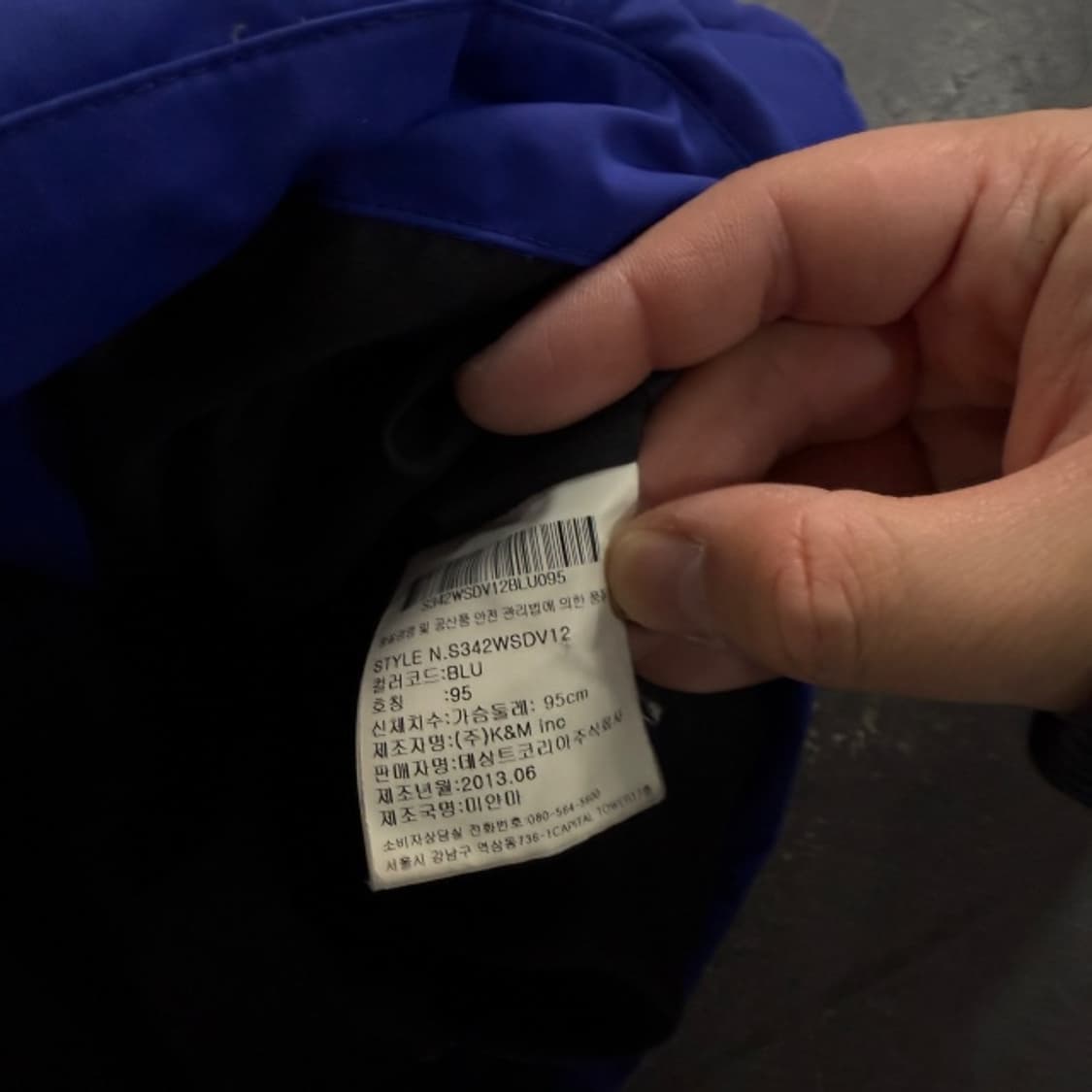 95 데상트 아우디 패딩조끼  상품이미지5