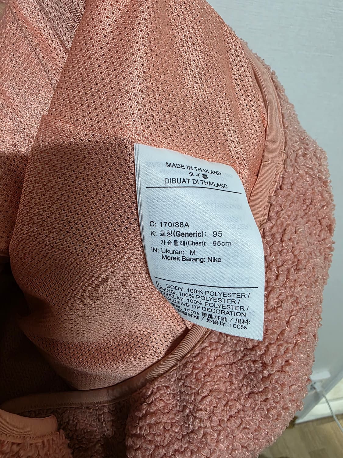 나이키 털 후드 상품이미지6